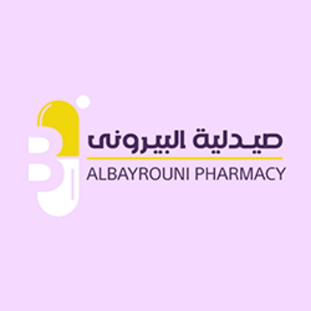 Picture for vendor Al-Bayrouni Pharmacy 