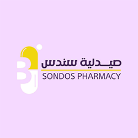 Picture for vendor Sondos Pharmacy